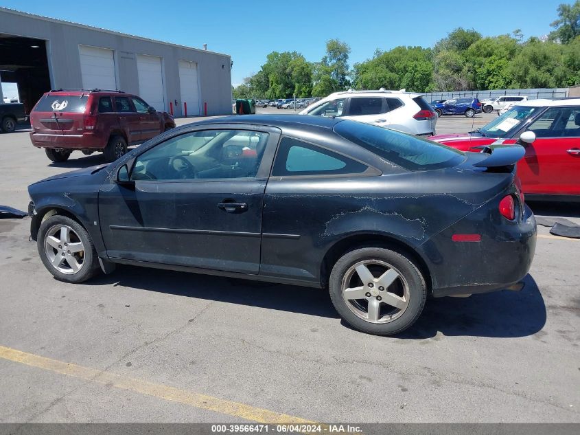 2006 Chevrolet Cobalt Lt VIN: 1G1AL15F767668725 Lot: 39566471