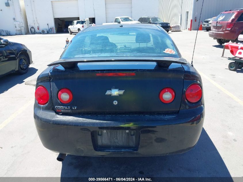 2006 Chevrolet Cobalt Lt VIN: 1G1AL15F767668725 Lot: 39566471