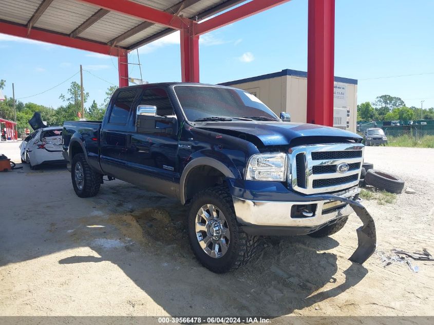 2006 Ford F-250 Lariat/Xl/Xlt VIN: 1FTSW21P86EB02074 Lot: 39566478