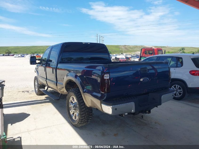 2006 Ford F-250 Lariat/Xl/Xlt VIN: 1FTSW21P86EB02074 Lot: 39566478