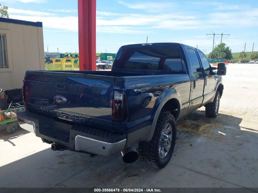 2006 Ford F-250 Lariat/Xl/Xlt VIN: 1FTSW21P86EB02074 Lot: 39566478