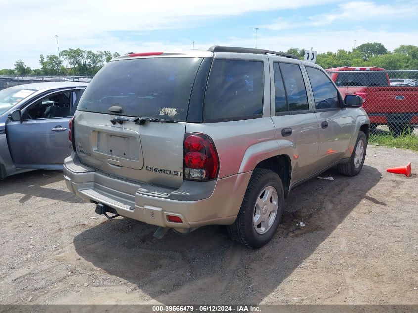 2003 Chevrolet Trailblazer Ls VIN: 1GNDS13S832341788 Lot: 39566479