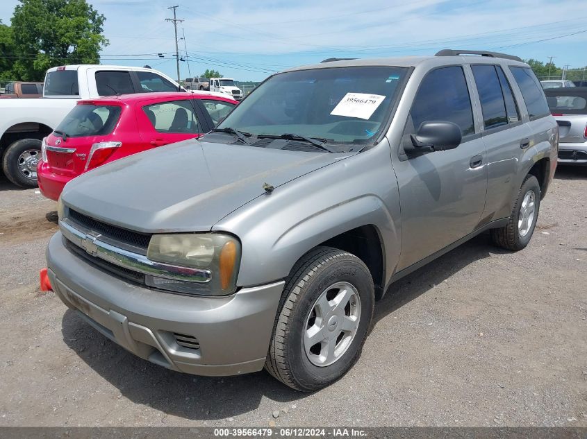 2003 Chevrolet Trailblazer Ls VIN: 1GNDS13S832341788 Lot: 39566479