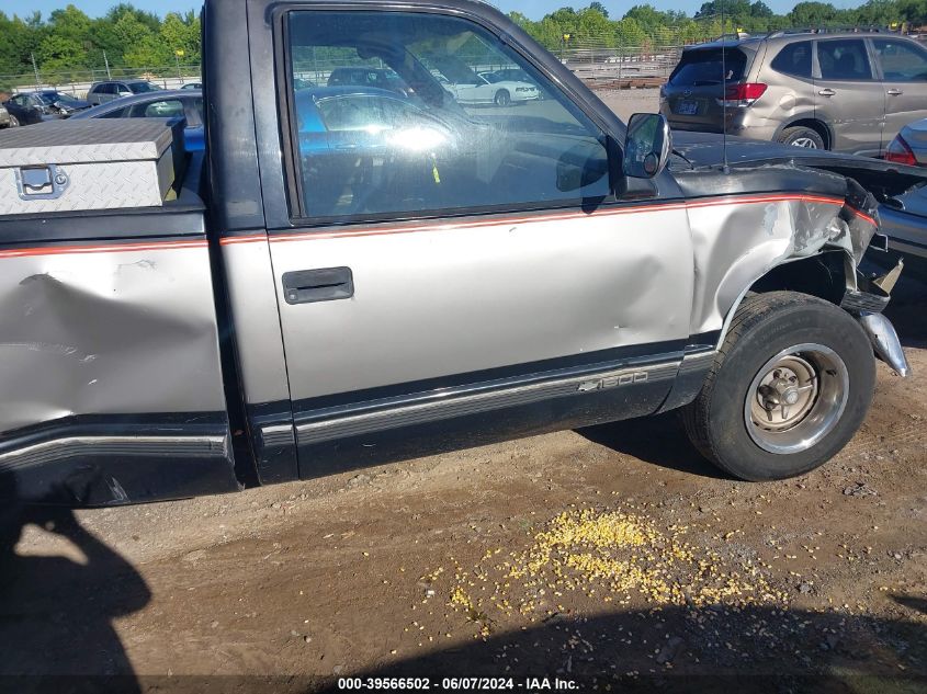 1989 Chevrolet Gmt-400 C1500 VIN: 1GCDC14H7KZ133433 Lot: 39566502