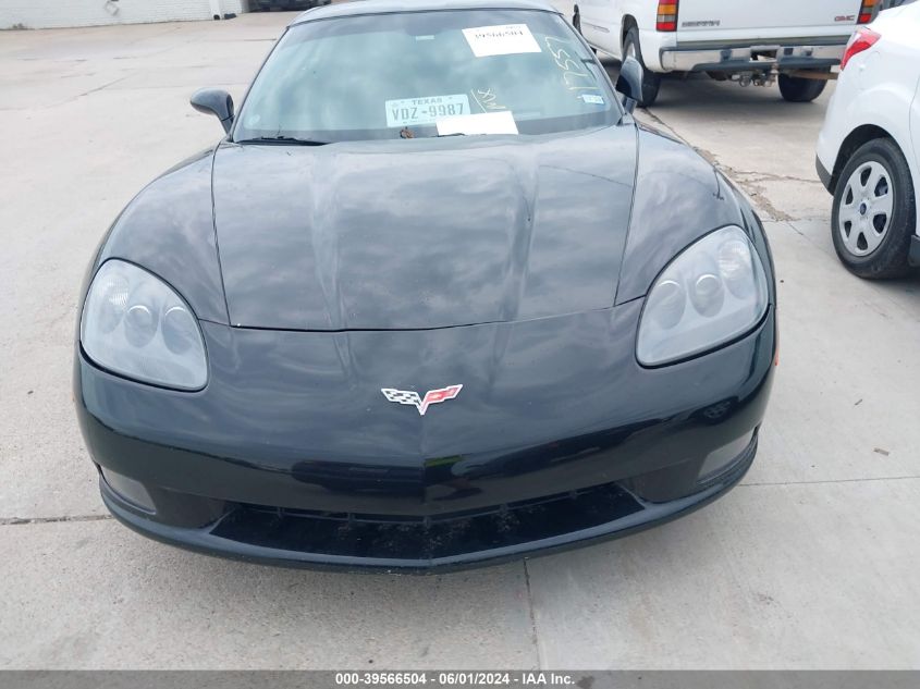 2007 Chevrolet Corvette VIN: 1G1YY26U875117557 Lot: 39566504