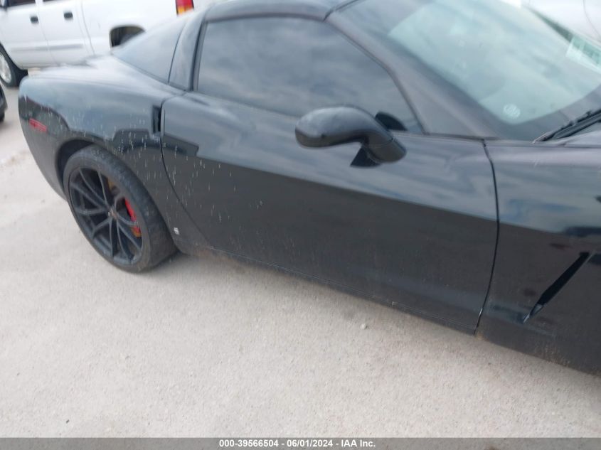 2007 Chevrolet Corvette VIN: 1G1YY26U875117557 Lot: 39566504