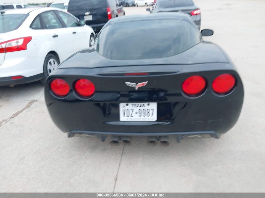 2007 Chevrolet Corvette VIN: 1G1YY26U875117557 Lot: 39566504