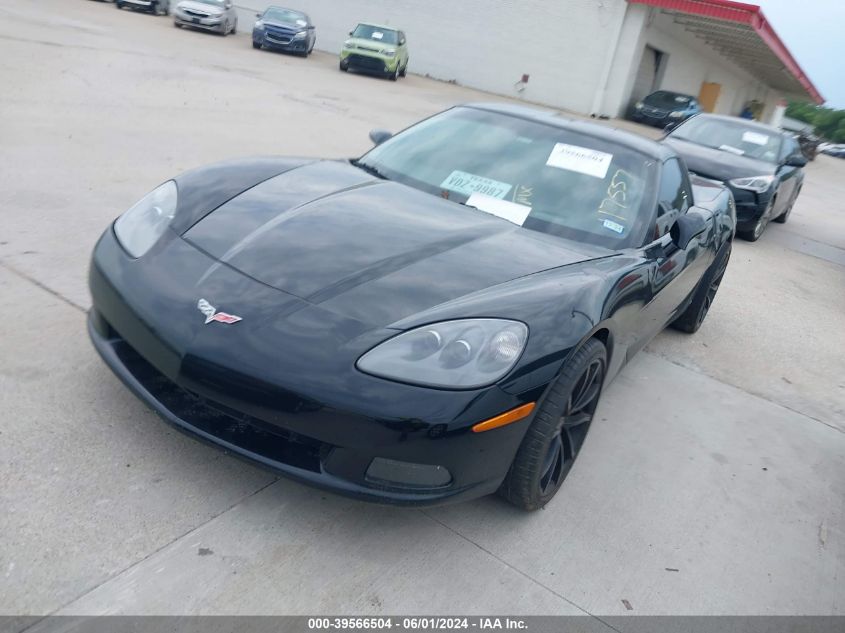 2007 Chevrolet Corvette VIN: 1G1YY26U875117557 Lot: 39566504