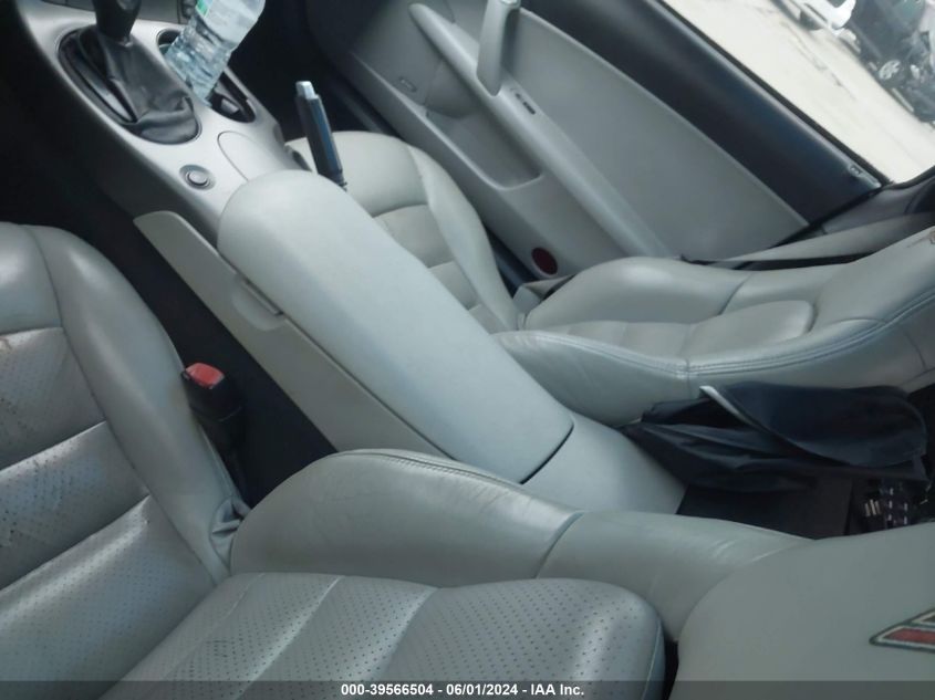 2007 Chevrolet Corvette VIN: 1G1YY26U875117557 Lot: 39566504