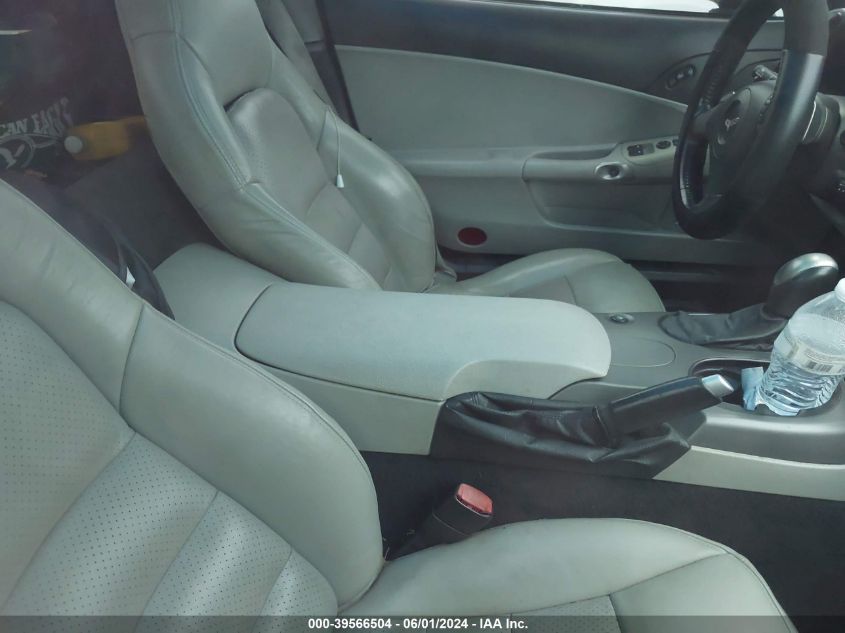 2007 Chevrolet Corvette VIN: 1G1YY26U875117557 Lot: 39566504