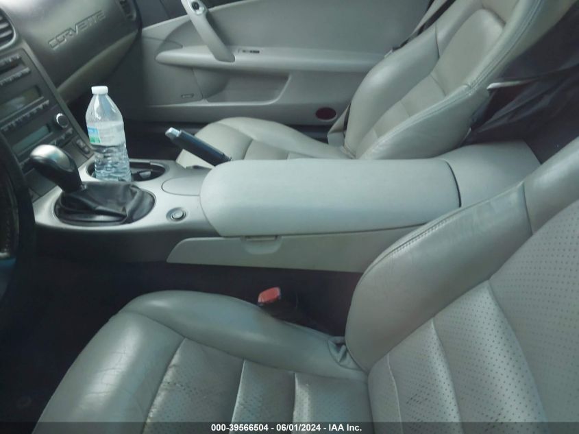 2007 Chevrolet Corvette VIN: 1G1YY26U875117557 Lot: 39566504