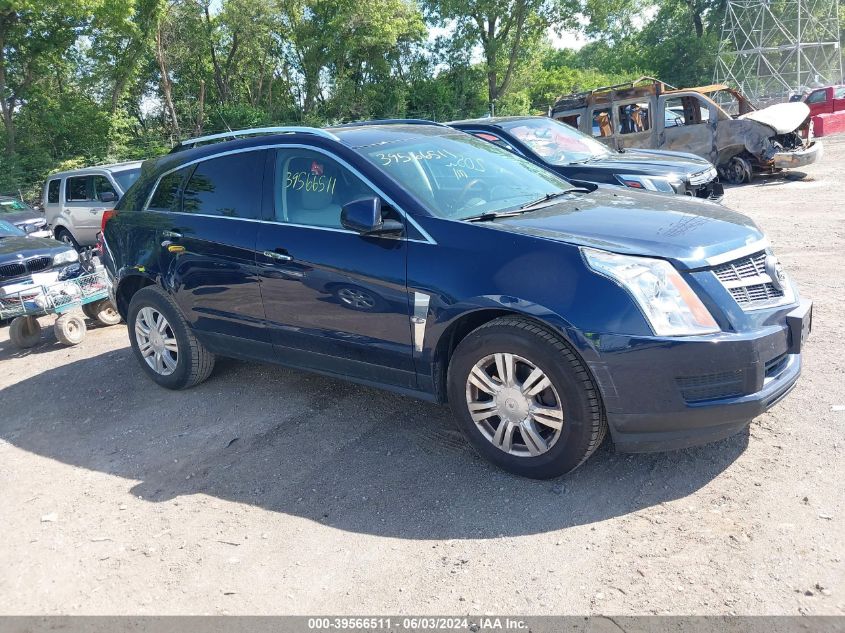 2010 Cadillac Srx Luxury Collection VIN: 3GYFNAEY7AS631042 Lot: 39566511