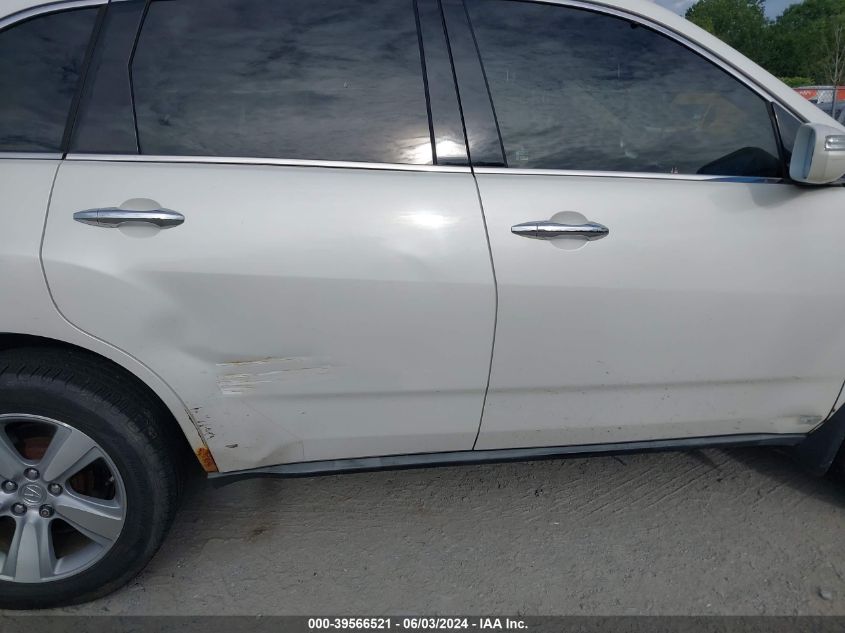 2010 Acura Mdx Technology Package VIN: 2HNYD2H46AH505087 Lot: 39566521