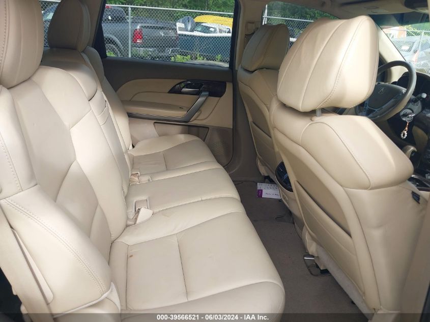 2010 Acura Mdx Technology Package VIN: 2HNYD2H46AH505087 Lot: 39566521