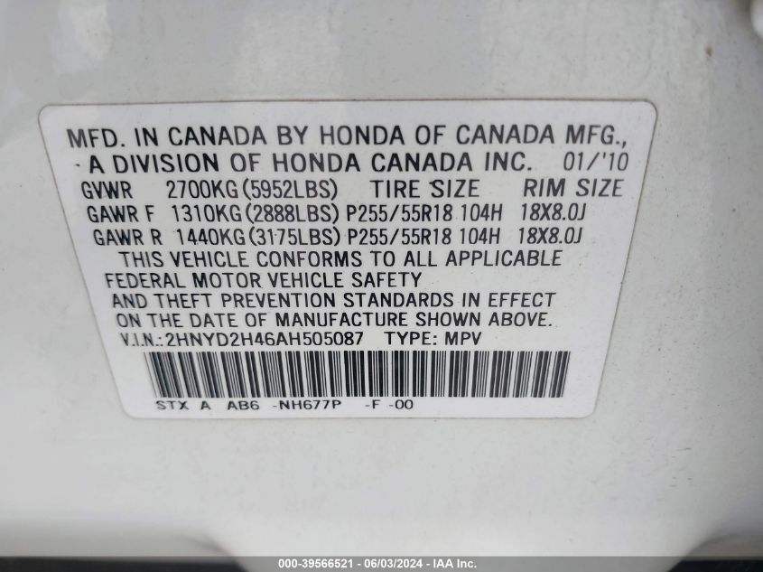2010 Acura Mdx Technology Package VIN: 2HNYD2H46AH505087 Lot: 39566521