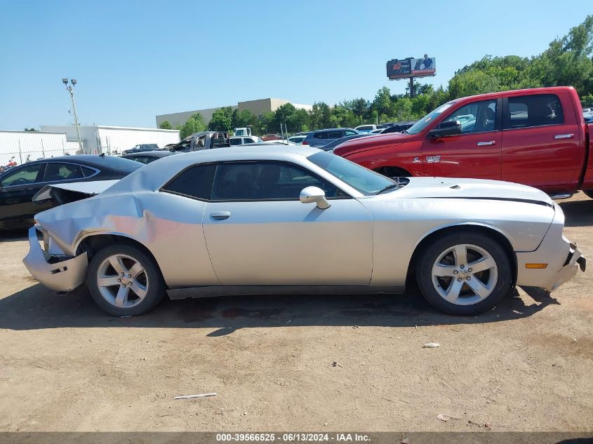 2012 Dodge Challenger Sxt VIN: 2C3CDYAG6CH118277 Lot: 39566525