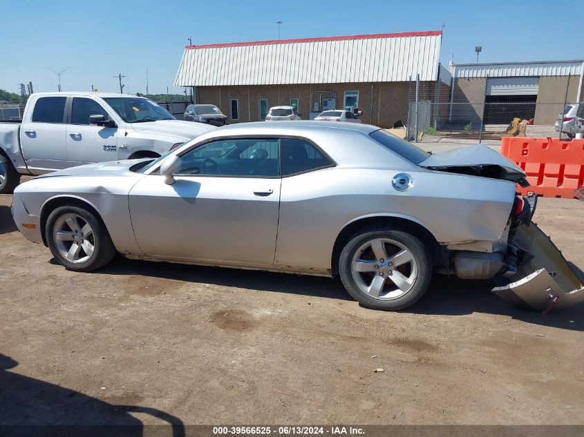 2012 Dodge Challenger Sxt VIN: 2C3CDYAG6CH118277 Lot: 39566525