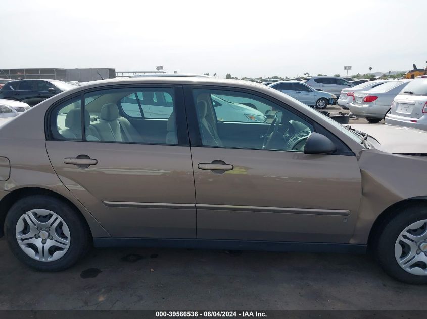 2007 Chevrolet Malibu Ls VIN: 1G1ZS58F27F123676 Lot: 39566536