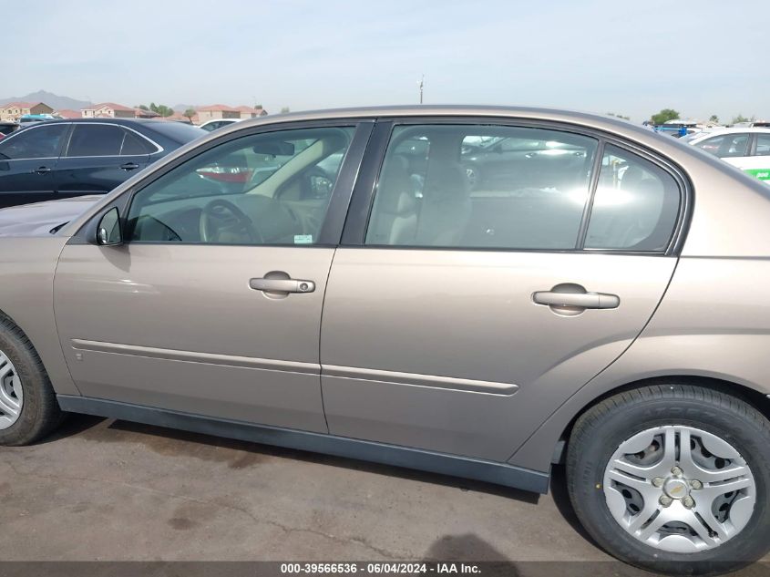 2007 Chevrolet Malibu Ls VIN: 1G1ZS58F27F123676 Lot: 39566536