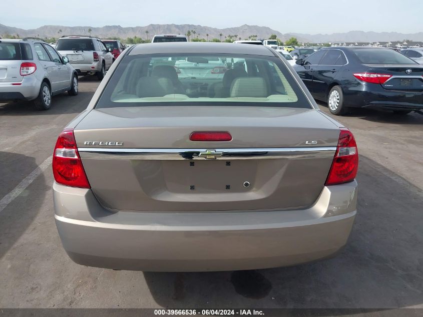 2007 Chevrolet Malibu Ls VIN: 1G1ZS58F27F123676 Lot: 39566536