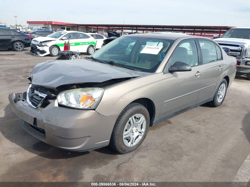 2007 Chevrolet Malibu Ls VIN: 1G1ZS58F27F123676 Lot: 39566536