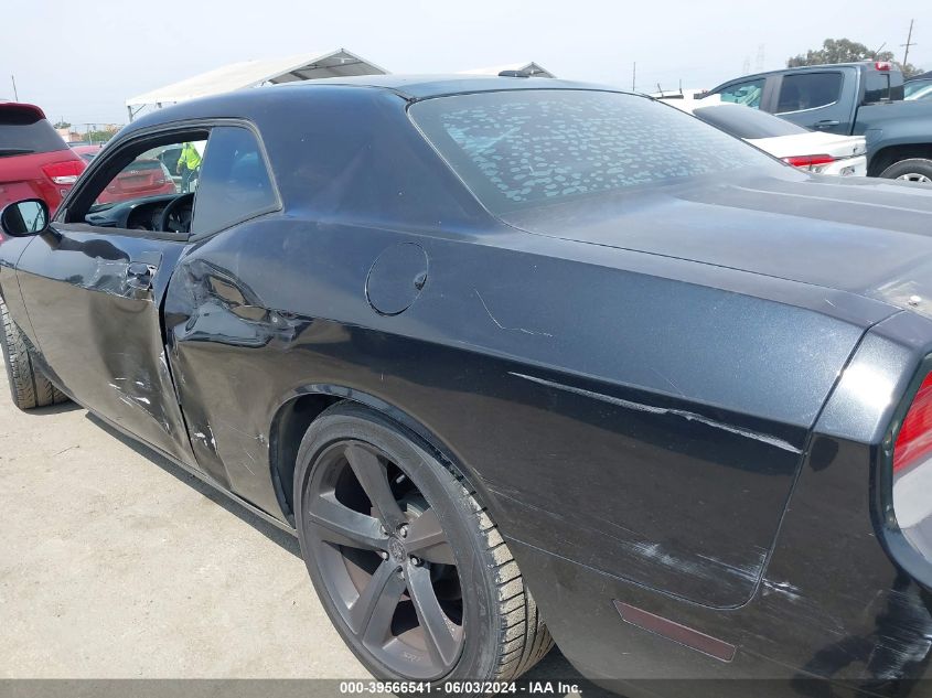 2010 Dodge Challenger Se VIN: 2B3CJ4DV7AH280960 Lot: 39566541