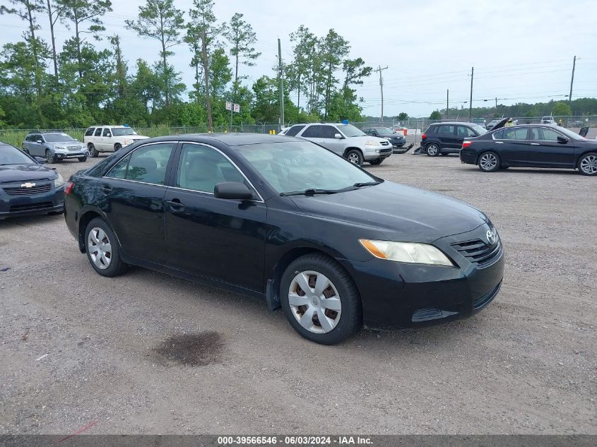 2007 Toyota Camry Le VIN: 4T1BE46K17U086704 Lot: 39566546