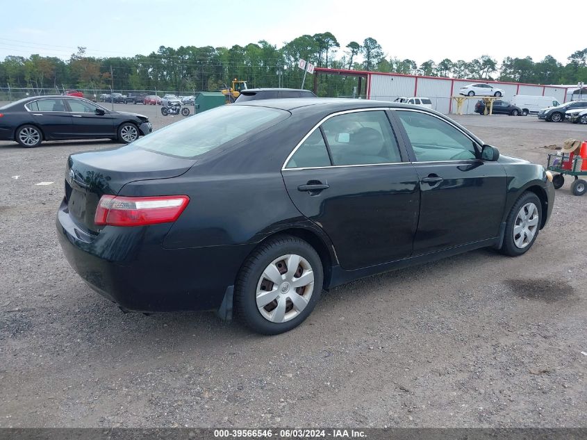 2007 Toyota Camry Le VIN: 4T1BE46K17U086704 Lot: 39566546