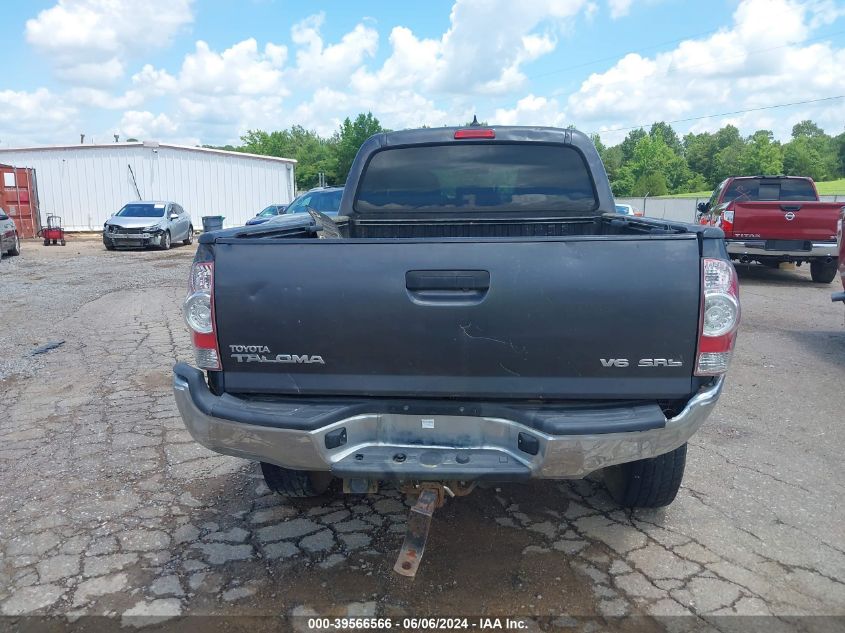 2015 Toyota Tacoma Base V6 VIN: 3TMMU4FN5FM087013 Lot: 39566566