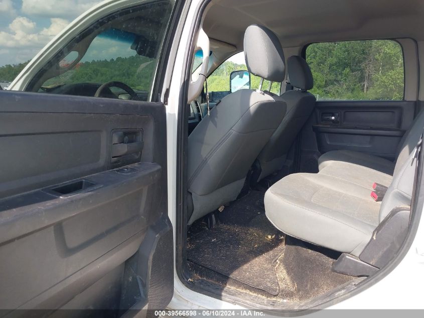 2016 Ram 3500 Tradesman VIN: 3C63RRGL4GG105239 Lot: 39566598