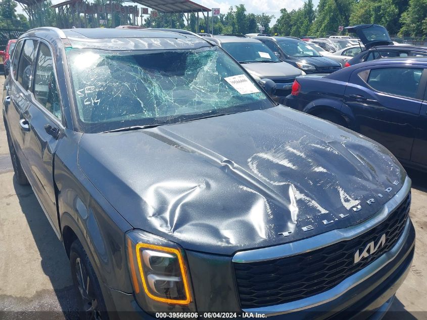 2022 Kia Telluride Sx VIN: 5XYP5DHC8NG233485 Lot: 39566606