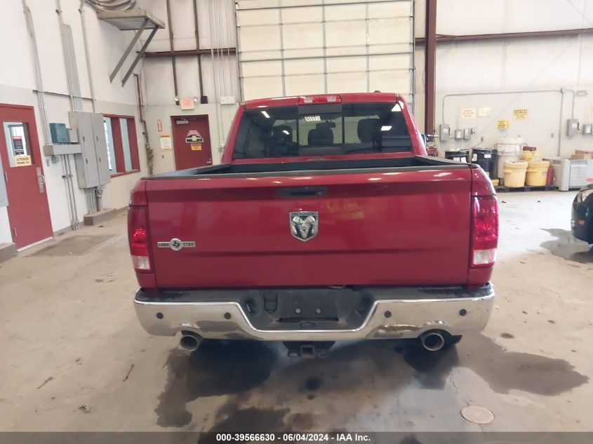 2010 Dodge Ram 1500 Slt/Sport/Trx VIN: 1D7RB1CT7AS230868 Lot: 39566630