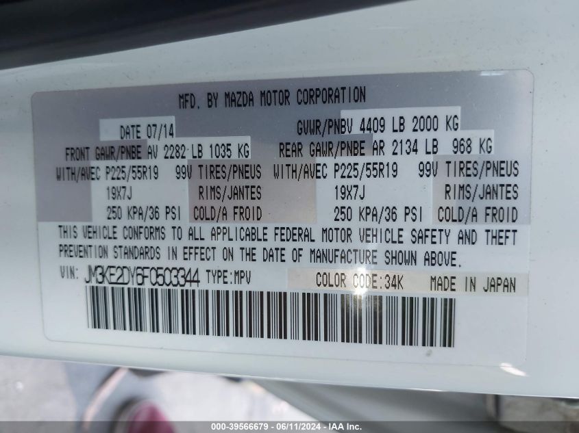 2015 Mazda Cx-5 Grand Touring VIN: JM3KE2DY6F0503344 Lot: 39566679