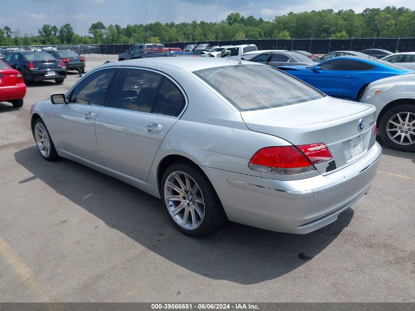 2007 BMW 750Li VIN: WBAHN83537DT73849 Lot: 39566681