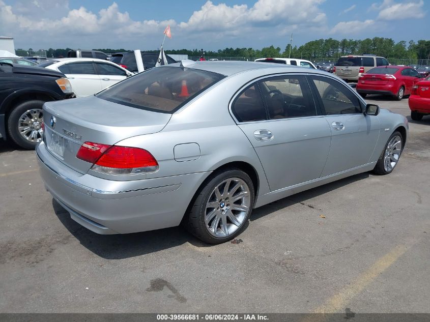 2007 BMW 750Li VIN: WBAHN83537DT73849 Lot: 39566681