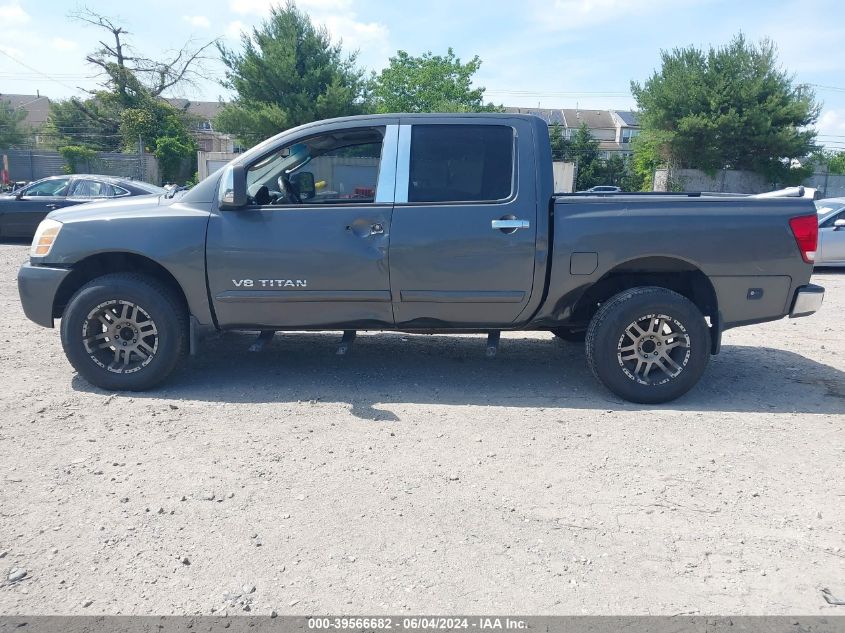 2005 Nissan Titan Le VIN: 1N6AA07B95N559563 Lot: 39566682