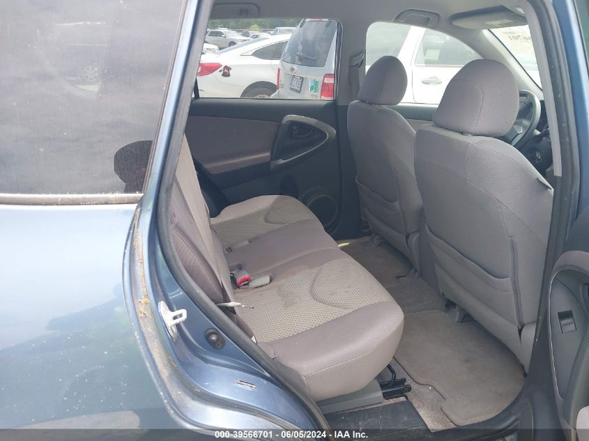 2008 Toyota Rav4 VIN: JTMZD33V386076972 Lot: 39566701