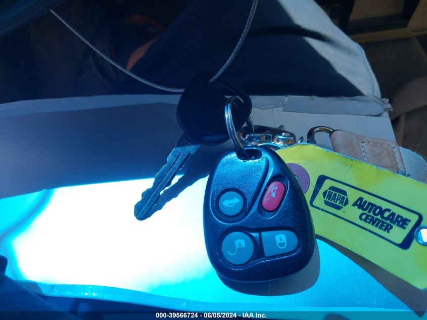 2004 Buick Lesabre Limited VIN: 1G4HR54K54U150682 Lot: 39566724