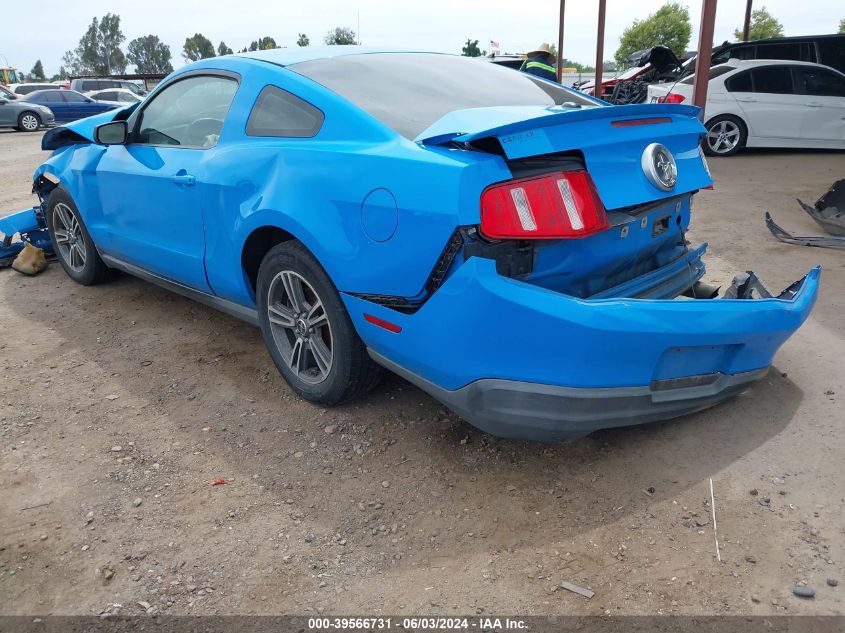 2010 Ford Mustang V6/V6 Premium VIN: 1ZVBP8AN3A5132636 Lot: 39566731