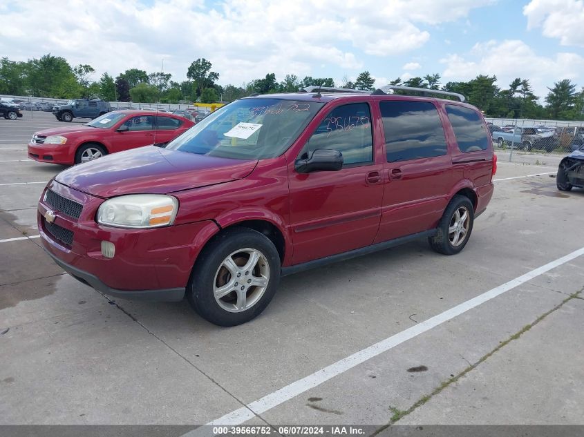 2005 Chevrolet Uplander Lt VIN: 1GNDX33L05D218841 Lot: 39566752