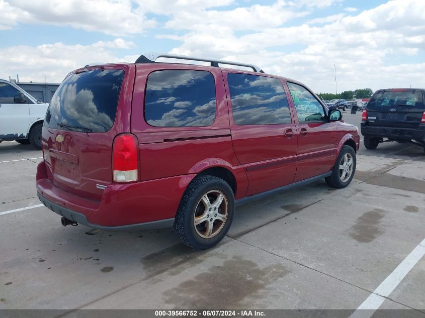 2005 Chevrolet Uplander Lt VIN: 1GNDX33L05D218841 Lot: 39566752