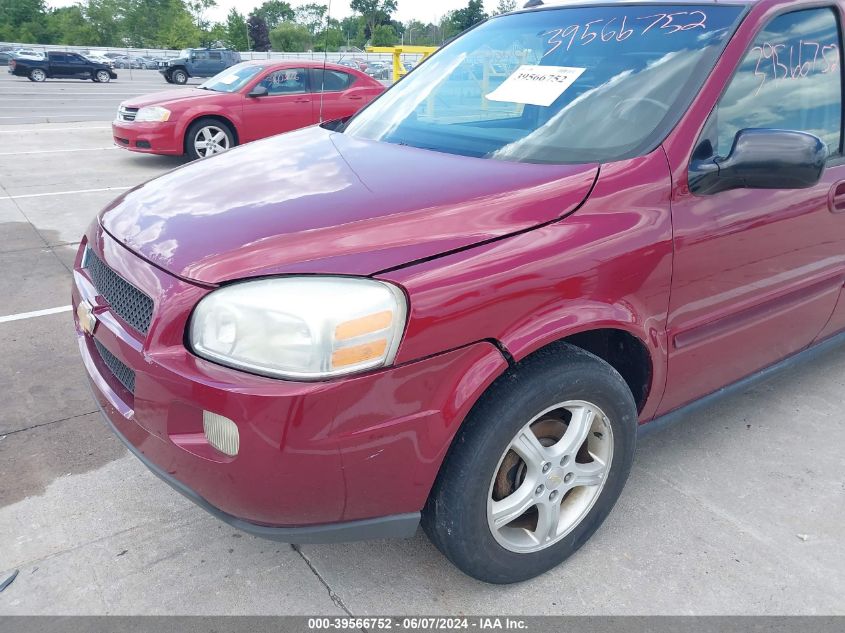 2005 Chevrolet Uplander Lt VIN: 1GNDX33L05D218841 Lot: 39566752