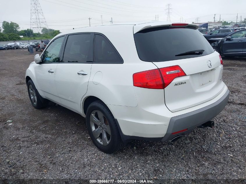 2008 Acura Mdx Sport Package VIN: 2HNYD28858H538725 Lot: 39566777