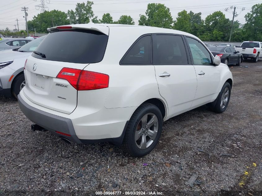 2008 Acura Mdx Sport Package VIN: 2HNYD28858H538725 Lot: 39566777