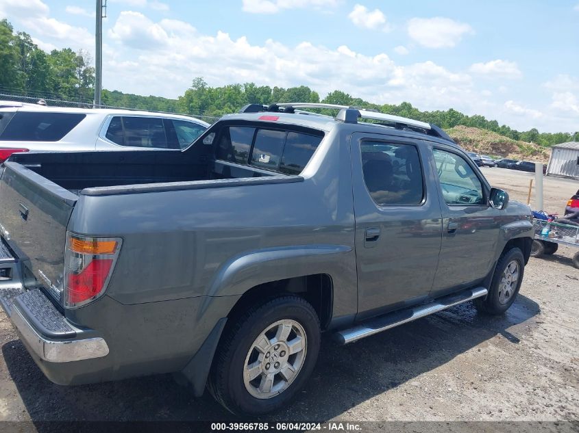 2008 Honda Ridgeline Rtl VIN: 2HJYK165X8H528623 Lot: 39566785