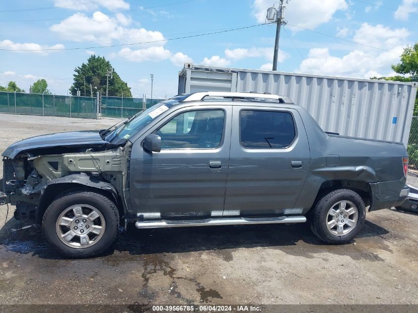 2008 Honda Ridgeline Rtl VIN: 2HJYK165X8H528623 Lot: 39566785