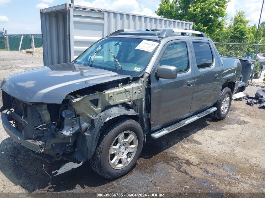 2008 Honda Ridgeline Rtl VIN: 2HJYK165X8H528623 Lot: 39566785