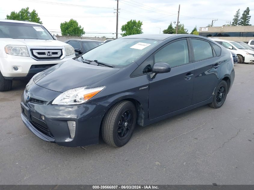 2013 Toyota Prius VIN: JTDKN3DU7D1621809 Lot: 39566807