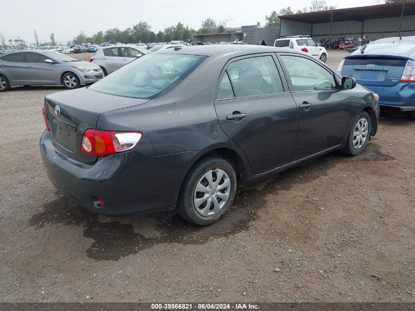 2009 Toyota Corolla VIN: JTDBL40E499033384 Lot: 39566821