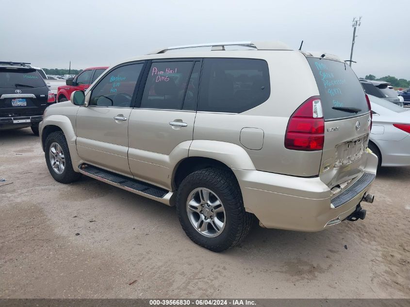 2008 Lexus Gx 470 VIN: JTJBT20X480150971 Lot: 39566830